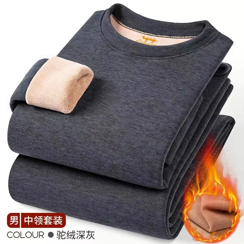 INSTOCK-Winter thermal for Men's