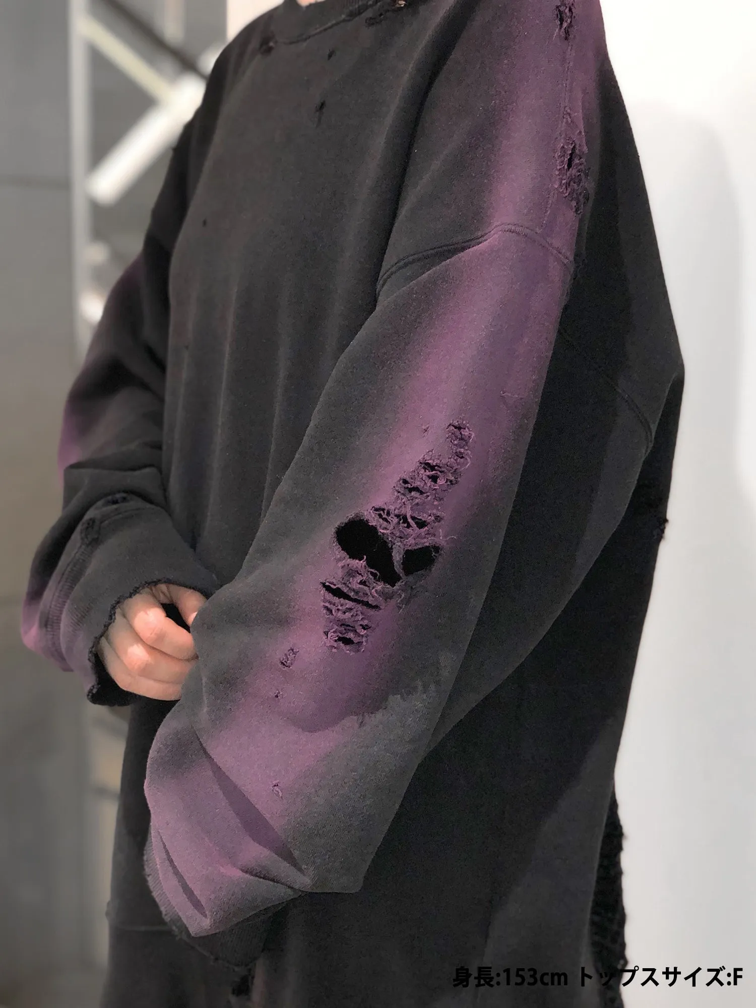 Sprayed Sweat Top